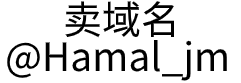 森脈(深圳)國(guó)際貿(mào)易有限公司 森脈(深圳)國(guó)際貿(mào)易有限公司